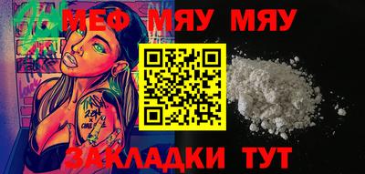 кокаин колумбия Рыбинск