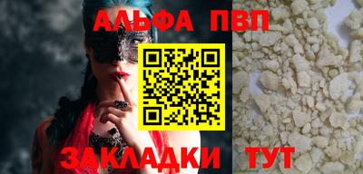 кокаин колумбия Рыбинск