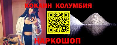 молекула духа Рузаевка
