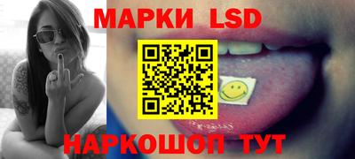 кокаин колумбия Рыбинск