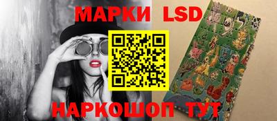 бутират Рязань