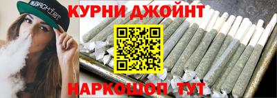 кокаин колумбия Рыбинск