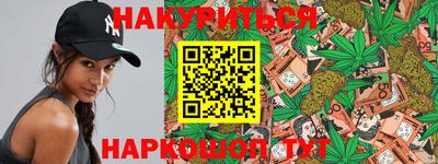кокаин колумбия Рыбинск