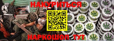 молекула духа Рузаевка