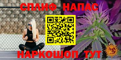 кокаин колумбия Рыбинск