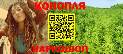 молекула духа Рузаевка