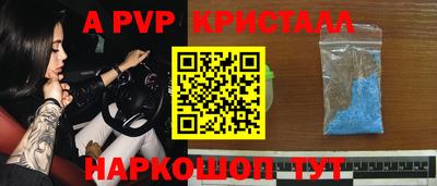 кокаин колумбия Рыбинск
