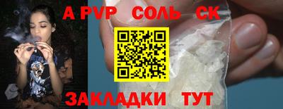 кокаин колумбия Рыбинск