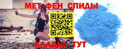 бутик Свободный
