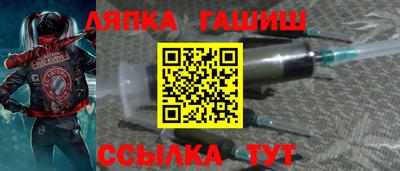 бутират Рязань