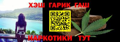 молекула духа Рузаевка