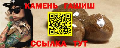 кокаин колумбия Рыбинск
