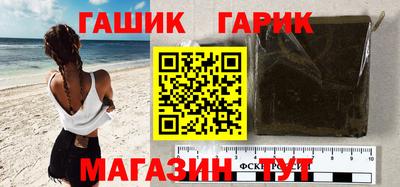 дмт Севастополь