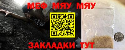 кокаин колумбия Рыбинск