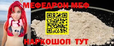 бутик Свободный